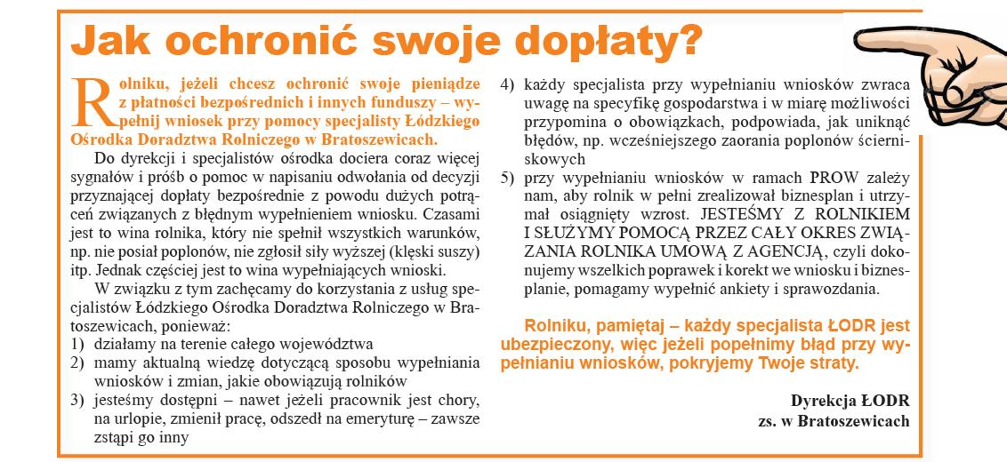 Jak ochronić twoje dopłaty