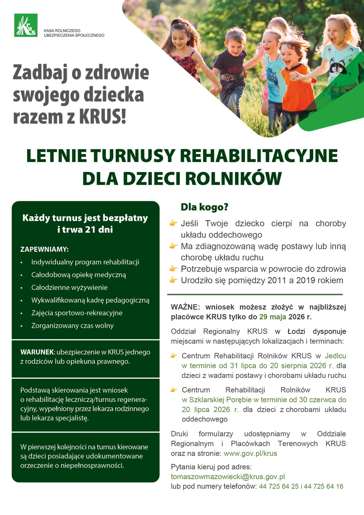 plakat tomaszow m